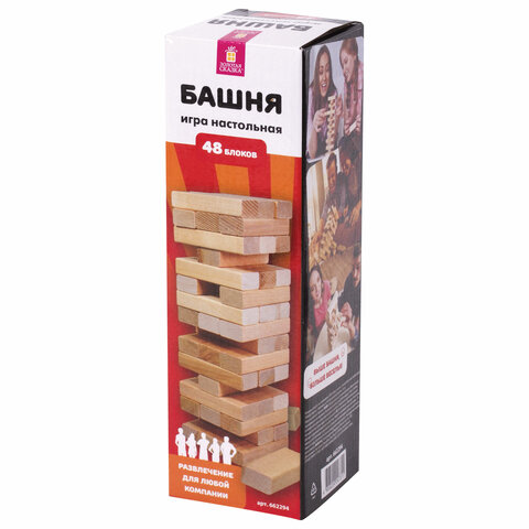 Игра «Башня» 48 деревянных блоков