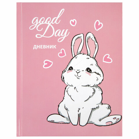 Дневник 1-4 классы «Bunny» Юнландия