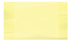 Обложка для тетради/дневника жёлтая 210х350 мм