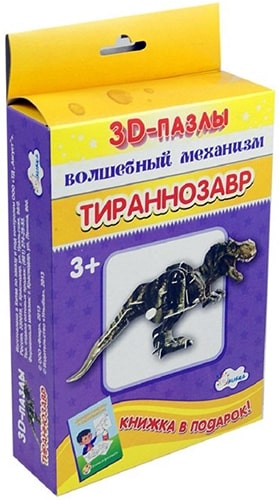 Тираннозавр. 3D пазл
