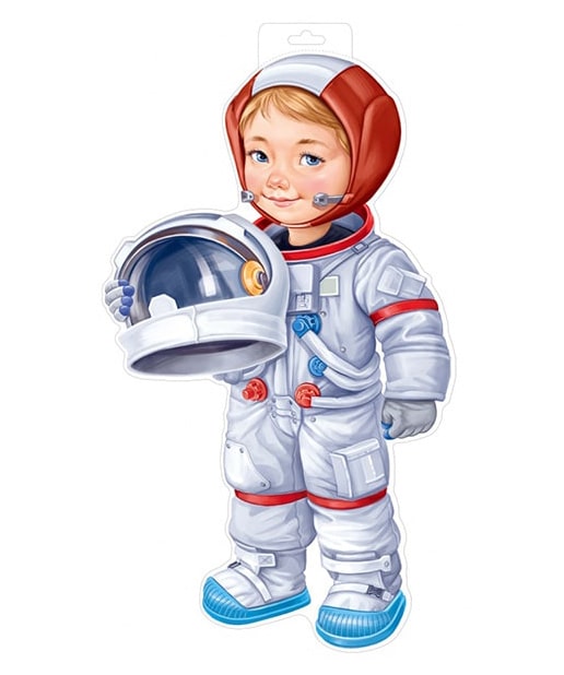 Мальчик-космонавт. Плакат вырубной