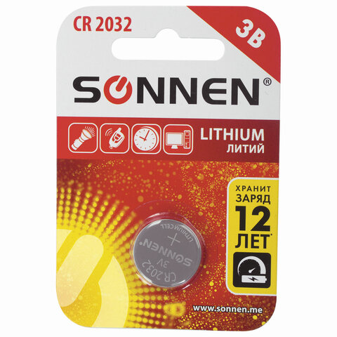 Батарейка типа CR2032 (таблетка) Sonnen