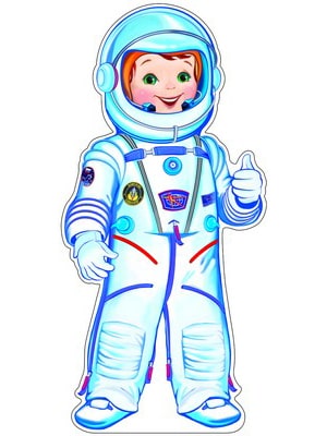 Космонавт. Плакат вырубной с блёстками