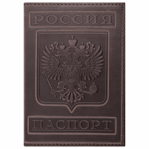 Обложка для паспорта с гербом Brauberg