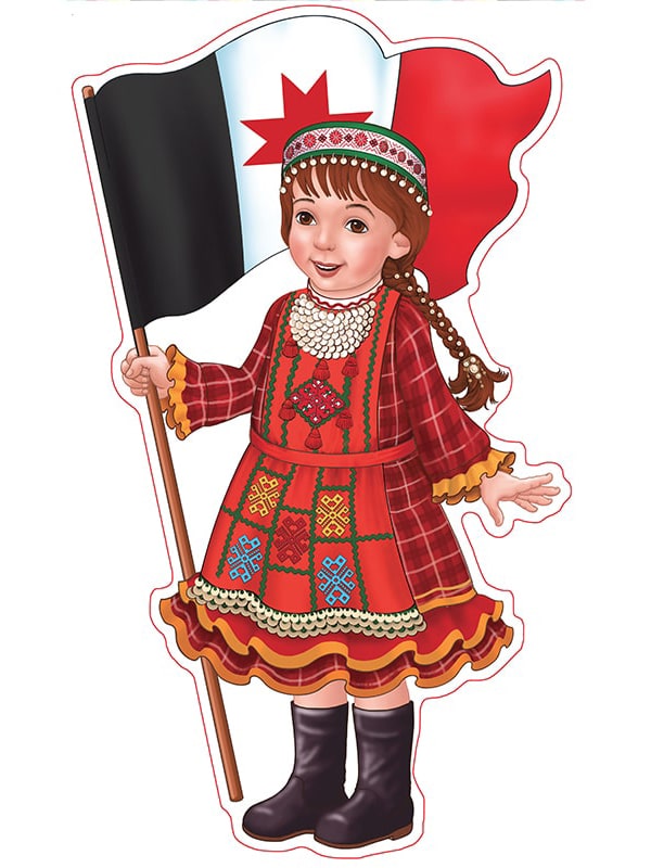 Девочка с флагом РУ в удмуртском костюме. Плакат вырубной