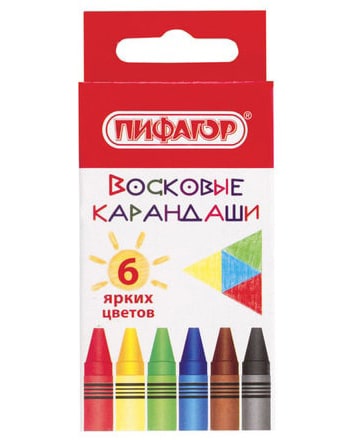 Восковые карандаши 6 цветов Пифагор
